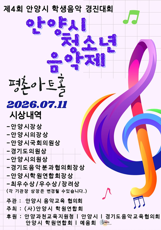 619bd1911fbf9a5928a83c443e8ecc3a_1775618315_5379.jpg 619bd1911fbf9a5928a83c443e8ecc3a_1775618315_5379.jpg