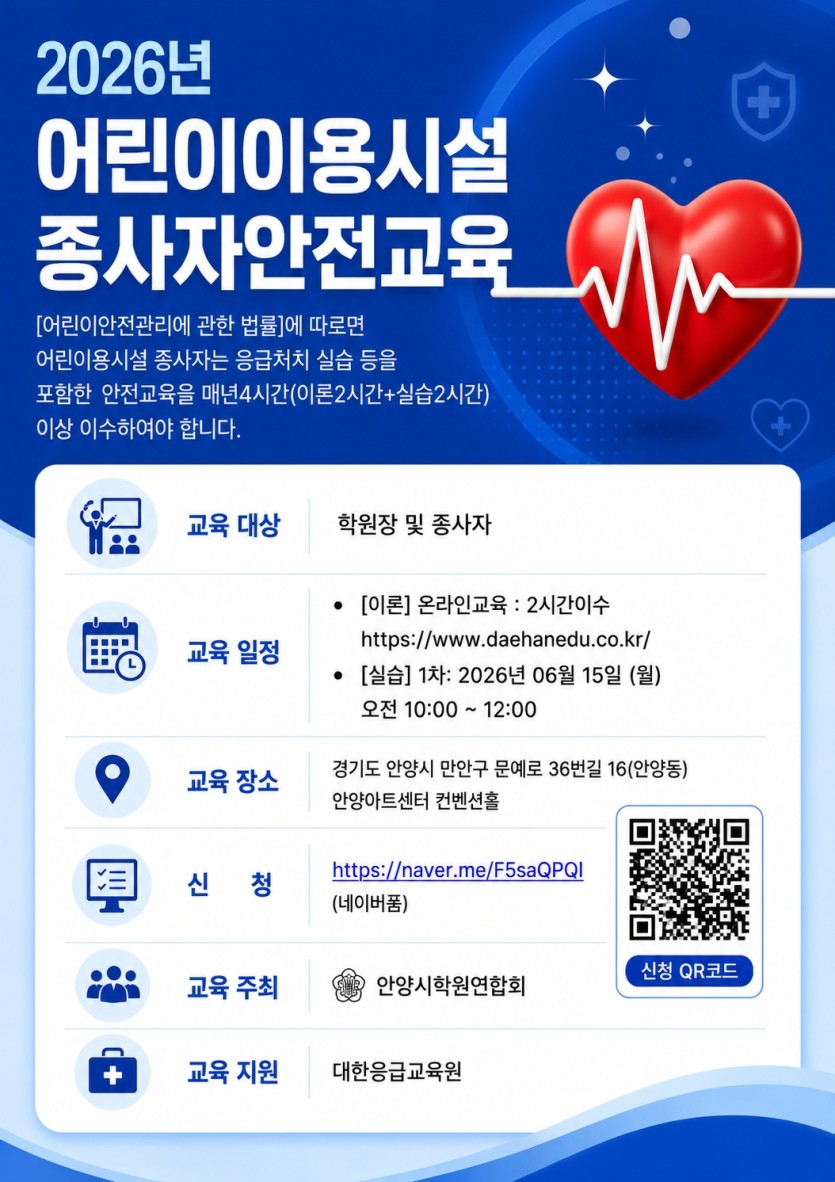 2c84db89a80434c4d31ffb464c720ad5_1779342506_2891.jpg